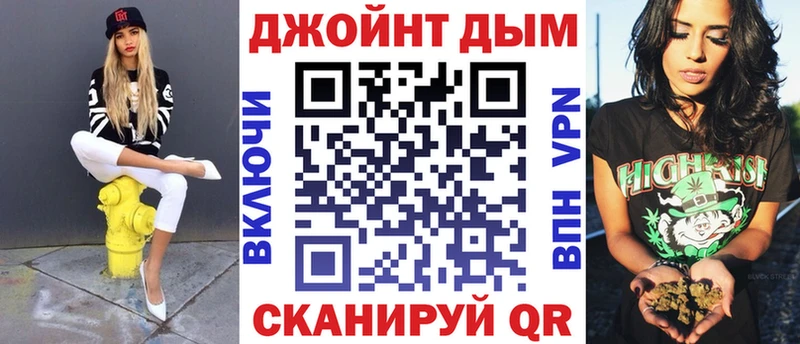 Продажа наркотиков Гуково ГАШ  omg ссылки  А ПВП  Канабис  Мефедрон  Cocaine 