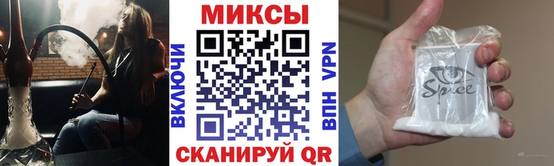 MEGA ссылка Гуково Бутират BDO 33% дарнет шоп