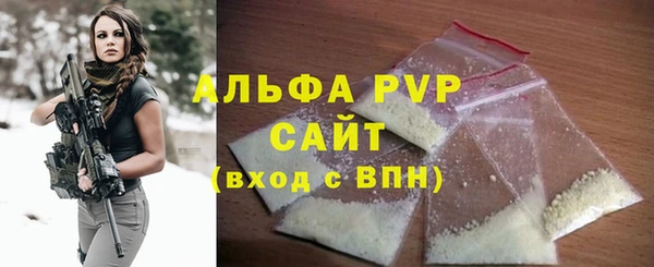 гидропоника Балабаново