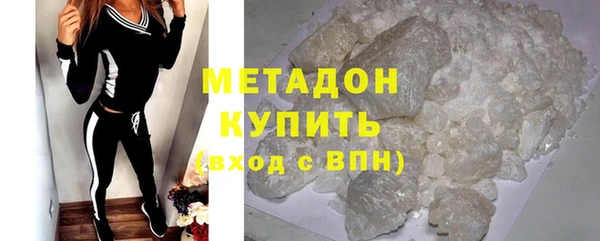 2c-b Баксан