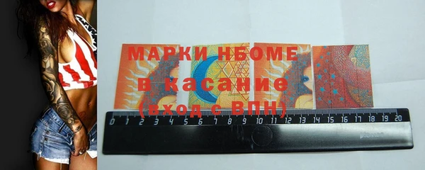 гидропоника Балабаново