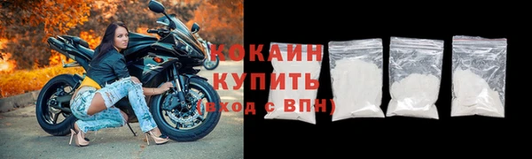 экстази Пролетарск