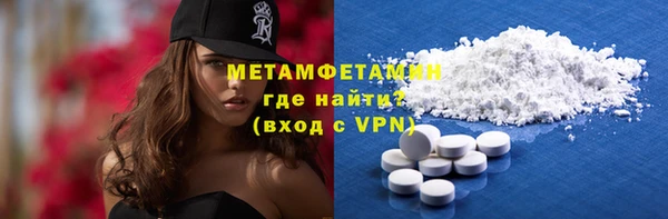 2c-b Баксан
