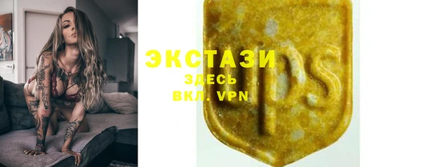 2c-b Баксан