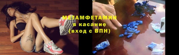 гидропоника Балабаново
