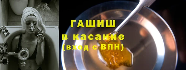 2c-b Баксан