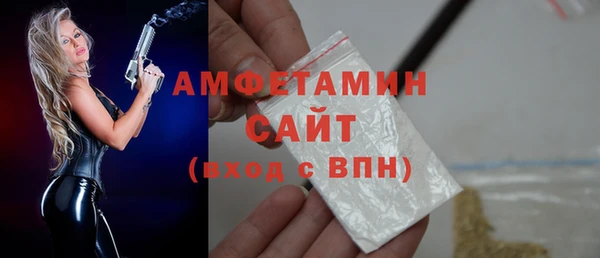 2c-b Баксан