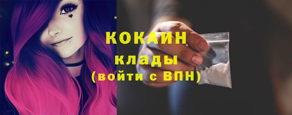 гидропоника Балабаново