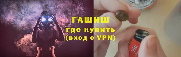 гидропоника Балабаново