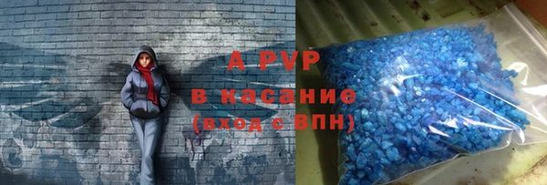 гидропоника Балабаново