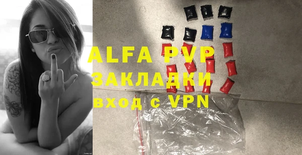 гидропоника Балабаново