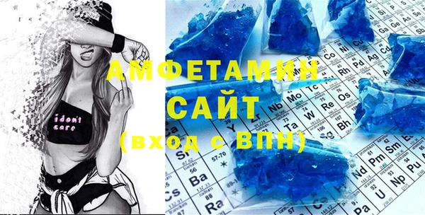 2c-b Баксан