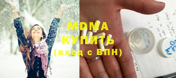 2c-b Баксан