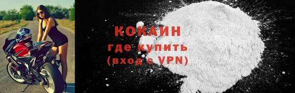гидропоника Балабаново